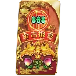 Rising
Fortunes