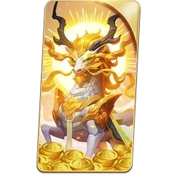 Ways of
the Qilin